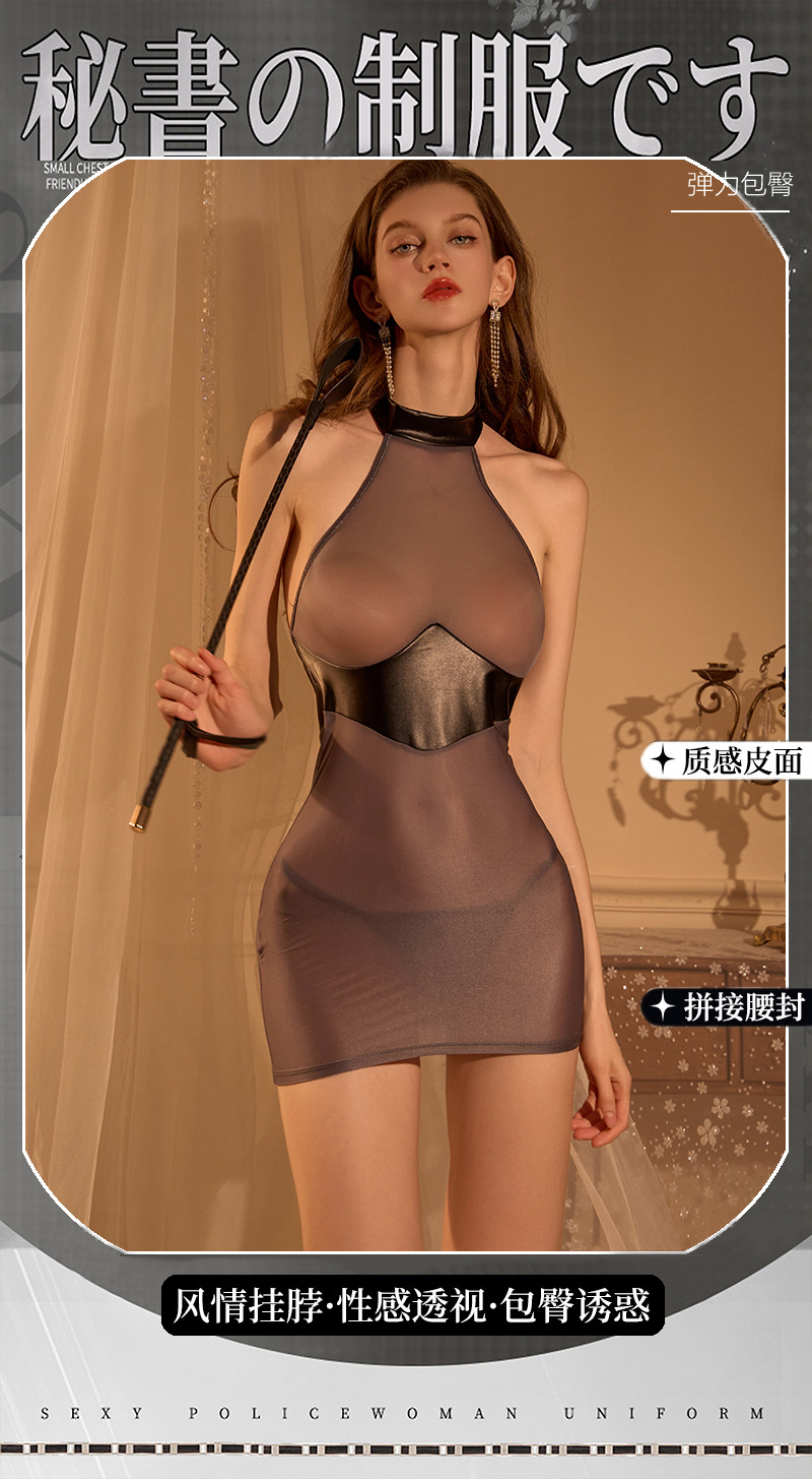 See-Through Hip-Hugging Secretary Skirt Dress, Patent Leather Patchwork, Pull-On Black Lingerie — detail image 8