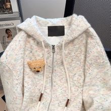 ﶬ¿_ŮnٴܛŴ㼑eBñlŮӽqӺ