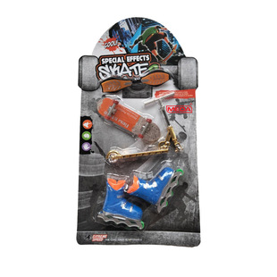 Mini Finger Scooter + Balance Car + Roller Skates Blister Card Fingertip Sports 6-Year-Old Toy Model Cross-Border