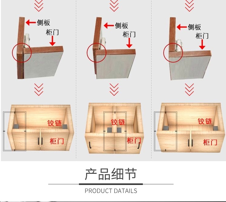 304铰链_12.jpg