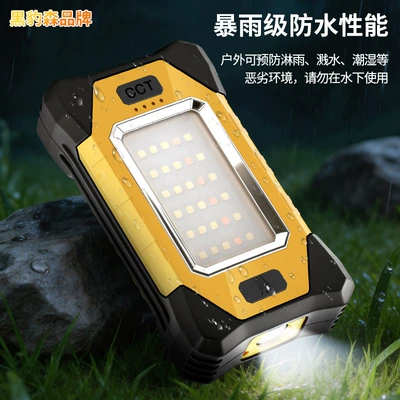 X609 for Outdoor Camping, Large | UV fənərlər