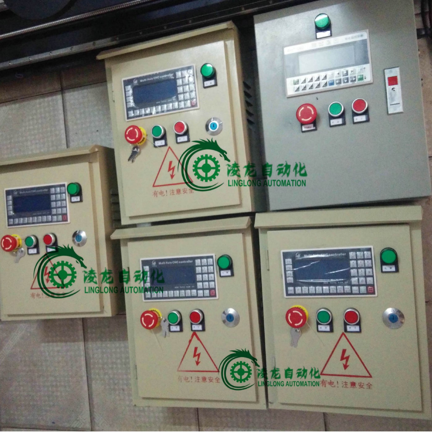 ���ػ�̨ ��������̨ ����ģ�� �����ƻ�̨ ʵ���Ҽ���豸������