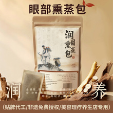 Ѭ�۰��S�Ҷ��Ʋݱ���ĿѬ���B���^����ԺѬ�����۲�Ѭ�������ӹ�