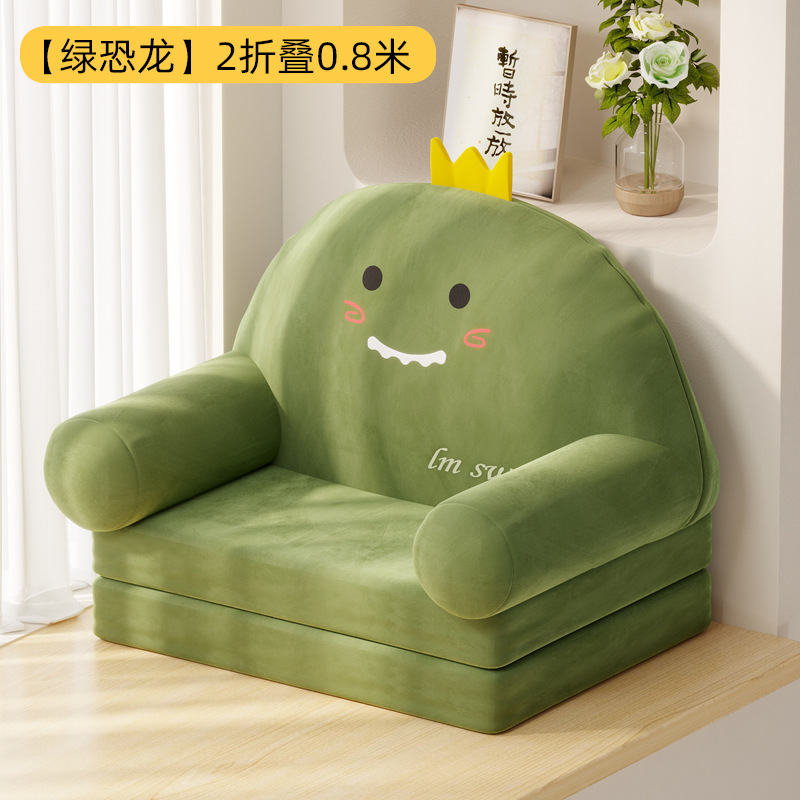 Sofá de ventana flotante sillón de cama sillón de respaldo sofá perezoso para dormir balcón dormitorio sillón de tatami para una sola persona