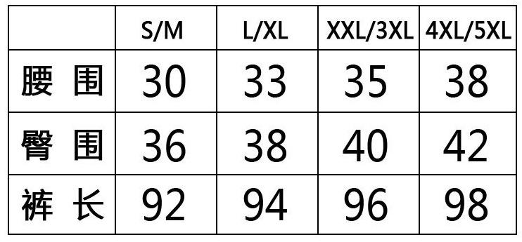 微信图片_20210722101031