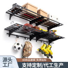 跨境专供车库五金工具隔板置物架轮胎杂物铁艺层架置货架