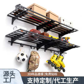 跨境专供车库五金工具隔板置物架轮胎杂物铁艺层架置货架