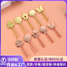 2024�¿�D�������\�Ͻ���ϊA��ϴ����ș���X�ܹ܊A���˔D������