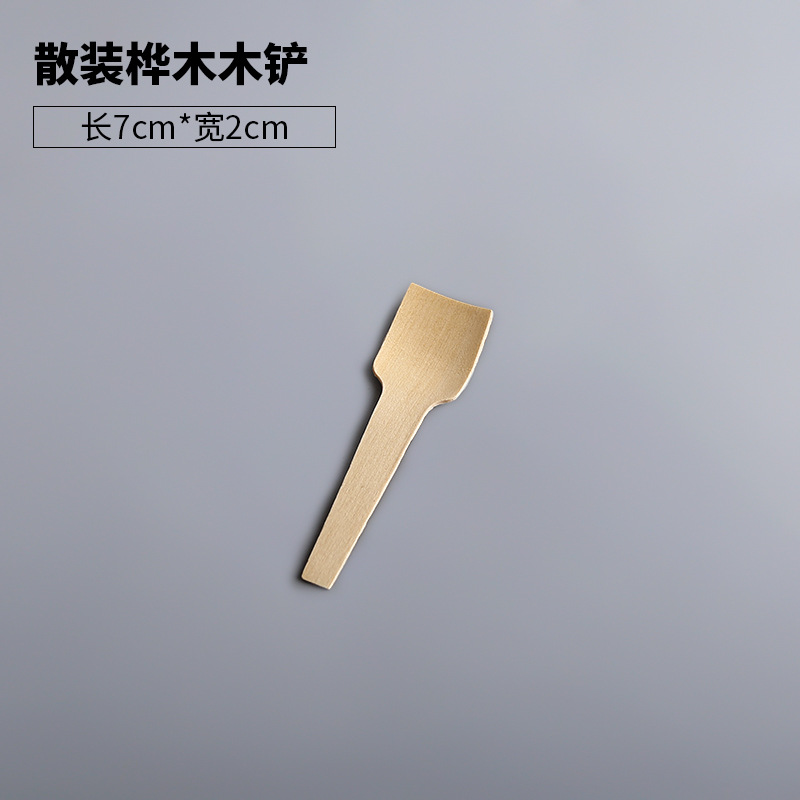 7cm散装桦木木铲