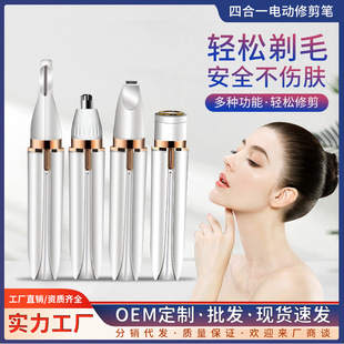 늄�Ů����ë��˽���o��Ůʿ����Ҹ��Ҹë˽̎�ë���޼���ëÓë