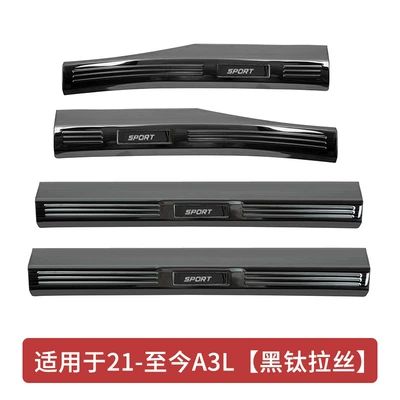 A6L/Q5L/A4L/A3L/Q3 Modified A7L Welcome Dekorativ pedal başlıqları - suitable-for-21-24-a3l-sedan-door-sill-strips-black-titanium