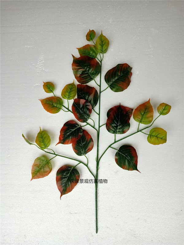Simulated Bodhi Leaves, Autum Fake Leaves, Artificial Green Plants Leaves, Temple Decoration, Udon Leaves, Garden Landscaping Branches