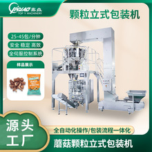 㹽ľʽbC ʳþ؛QʳƷw๦ܰbC