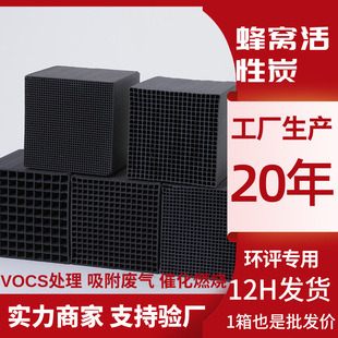 ��C����̿���a�S����ˮ��ˮ�՚�����U��̎������̿800��
