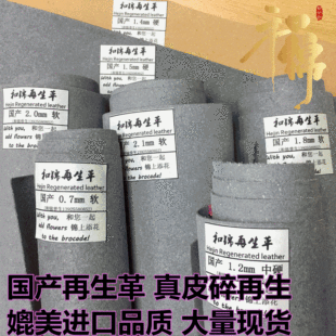 ���S�F؛Ƥ����Ƥ��о�Pӛ�����R�в��������M�ڸ�Ʒ�|���a������