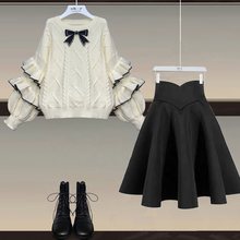 大码女装冬季套装女2025年新款显瘦灯笼袖针织毛衣半身伞裙两件套