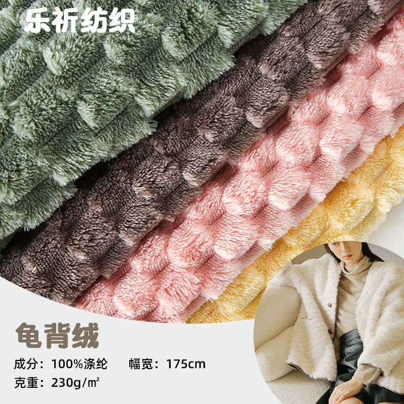 Velvet flannel hexagonal demi-season pijama, down jacket, sofa, pillow, cloth