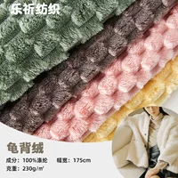 Velvet flannel hexagonal demi-season pijama, down jacket, sofa, pillow, cloth