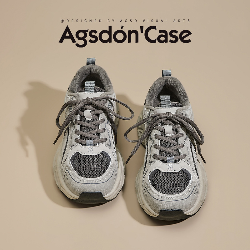 Zapatos grises de la mujer 2026 nuevos zapatos deportivos altos de primavera pequeños zapatos casuales con suela gruesa