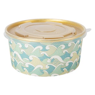 Trumpet flower disposable gold foil paper bowl round shallow plate paper lunch box tin paper film packing box disc bento box with lid