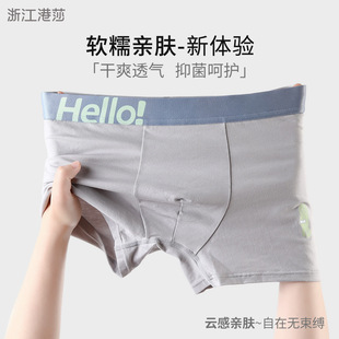��������Ʒ�Ѓ�ѝ���m͸���H�w��ܛ�o��3A�־���ʿ������ѝ���S