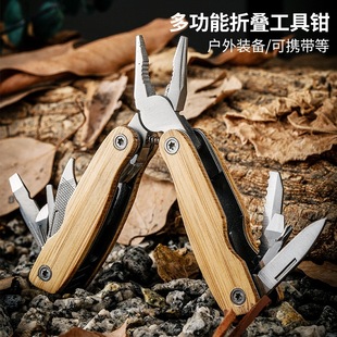 �๦�ܽM�Ϲ����Q�ۯB���Q�Ӷ���;����С�������S��Ұ�������b��