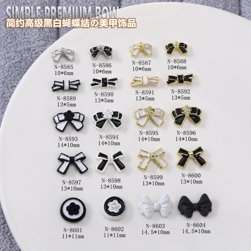 Chanel-Style Series Black and White Enamel Camellia Metal Texture Bow Nail Decorations Dried Flower Nail Art Materials Chanel-Style Series Black and White Enamel Camellia Metal Texture Bow Nail Decorations Dried Flower Nail Art Materials