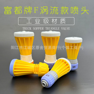 �����Ɯu���߉�ˮ���^���{������ˮ���˵؝������ˈ@ˇ�����F��ˮ