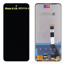 测好 适用摩托罗拉Moto G 5G屏幕总成 XT2113-3手机液晶显示屏LCD