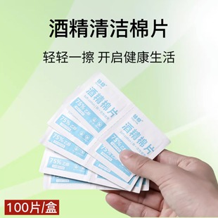 �ƾ���Ƭ100Ƭ�坍�����ߴ���֙C��Ļ���R����һ���ԆΪ����b