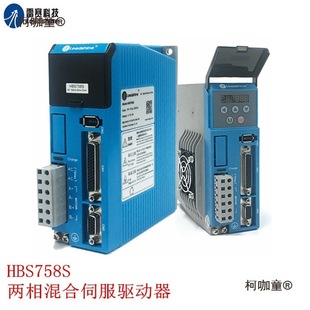 ��ِH2-758/H2-2206/HBS758S�]�h����ŷ���������86늙C��̫��
