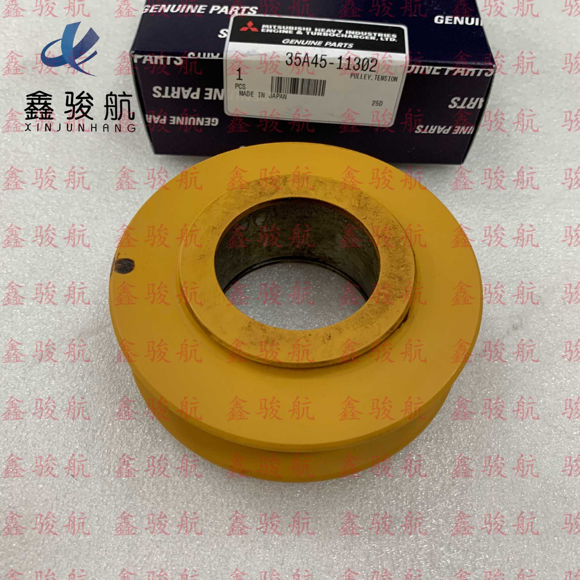 35A45-11302 (3)_new