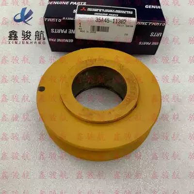 Suitable for Mitsubishi Mitsubishi S12A2/S6R/S6R2/S6B3 Pulley 35A45-11302