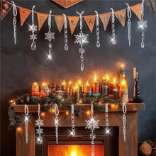 2015������ѩ������h����ˇ�}�Q�b������������cԪ��