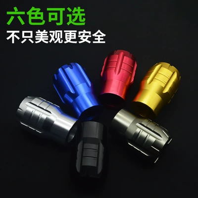 Cap Plug Suitable for Niu, Electric vehicle pedal