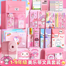 �������ľ����b�Y��Ů���_�W��Y���W����Ʒ���նY��С�W���׃��@