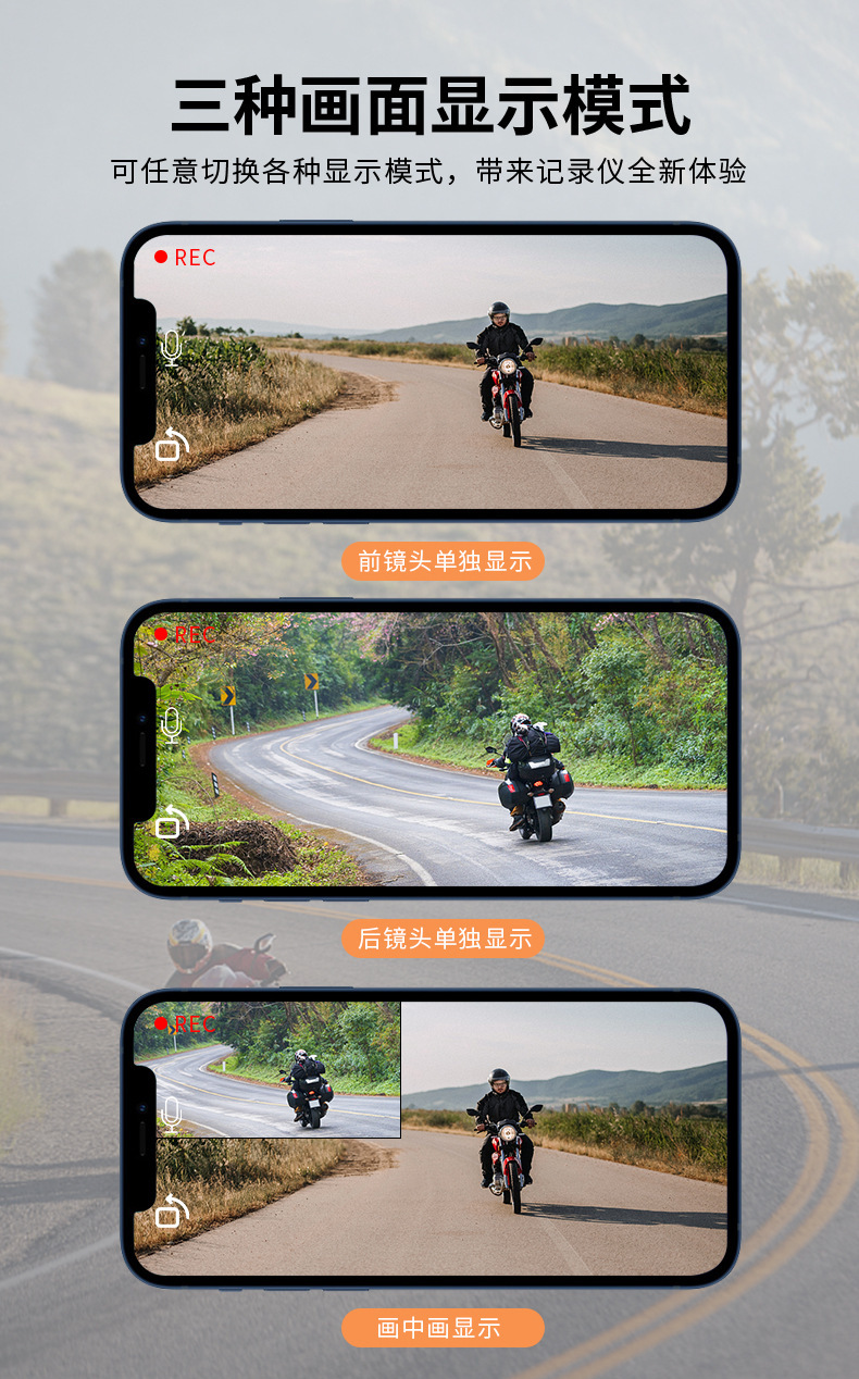WIFI Motorcycle Driving GPS Screen-less Recorder Dual 2K HD Dual Lens Motorcycle Screen-less Recorder Anti-shake