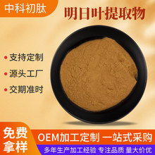 �����~��ȡ�� �����~�� ��Ҏ�������ȡ��ԭ�� ��ȡ�� ���ɲݷ�