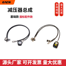 ����ʽ�՚�������p���y ���ȿ���ӈ��� ����KE-JF003 ���K�a