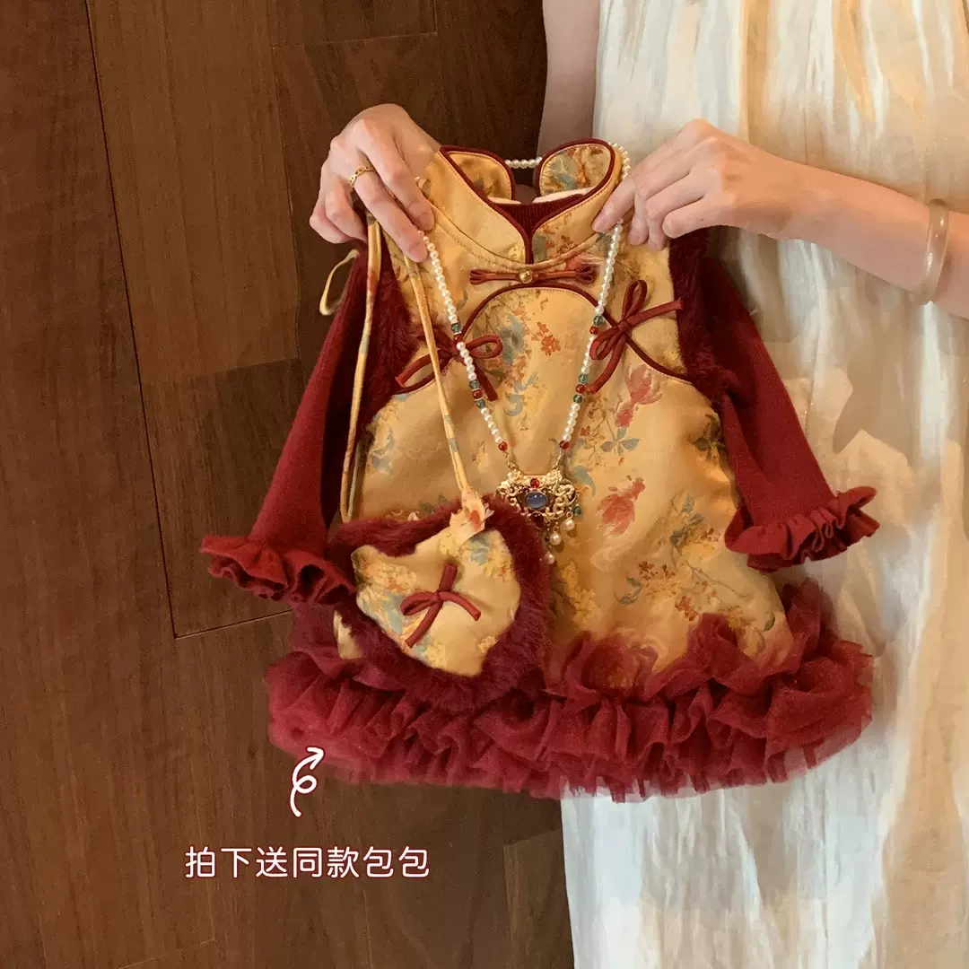 女童国风背心裙秋冬装新款周岁礼服小童女宝宝拜年服夹棉批发代发