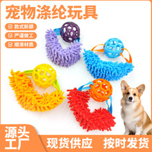 TPR�U��©ʳ����򹷹�ĥ����ҧ��]��ߌ�����Ʒ��ҧ��ĥ����Ȯ