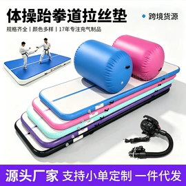 体操/运动垫;水上充气床;展览帐篷