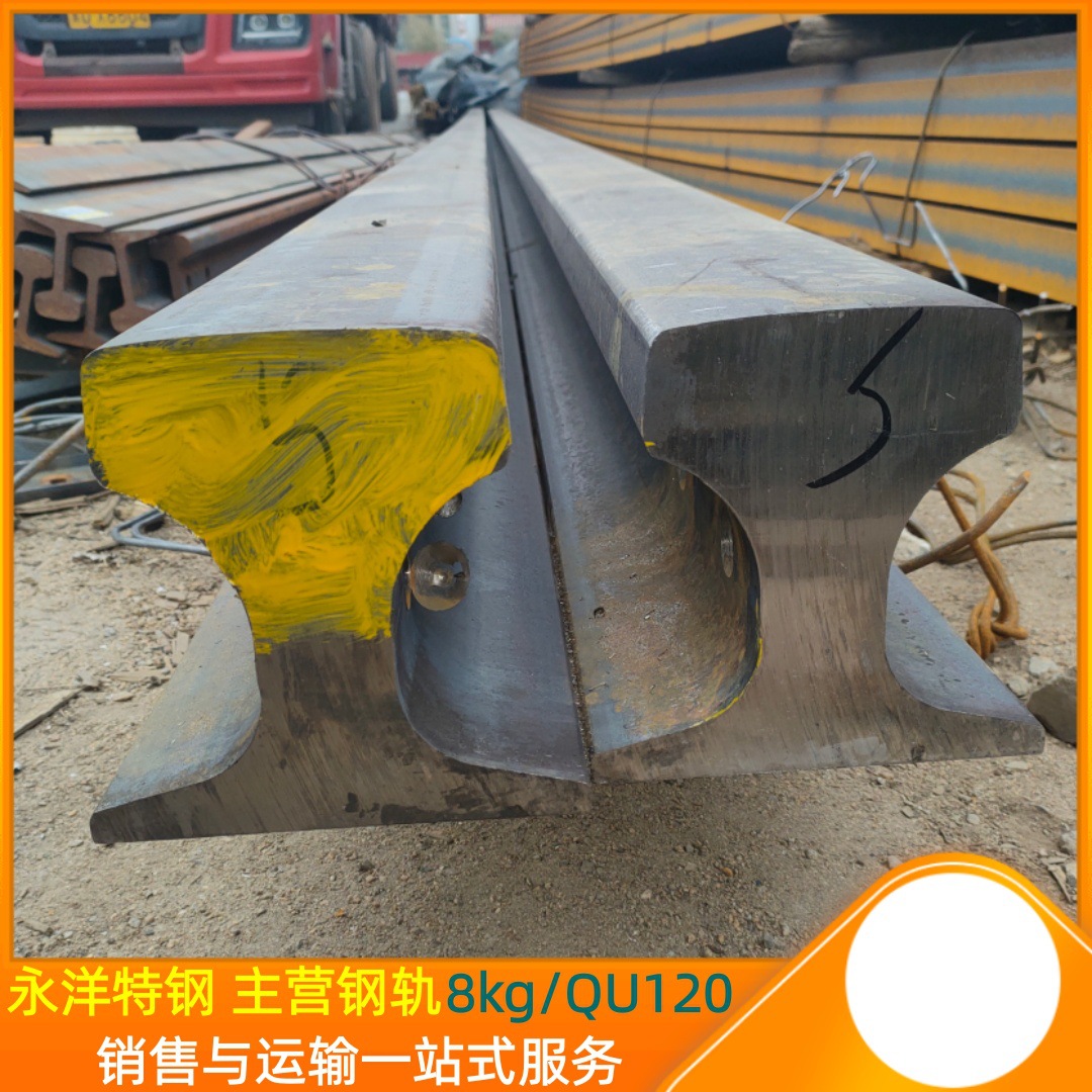 R65钢轨定尺切割 75kg行车轨道 S49轨道 A150钢轨 54E1道轨45E1