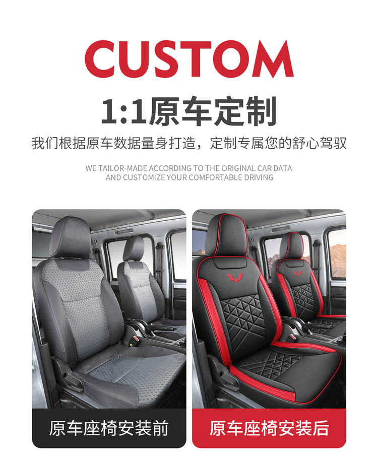 Wuling Rongguang New Card Small Card Applicable Seat Cover Five-seat Double Row Single Row Fully Enclosed Wuling Small Truck Car Cushion