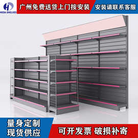 厂家新款超市货架便利店展示架零食架子食品双面单面多层置物架