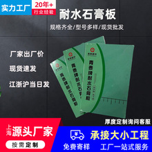 �K�ݳ�����ˮ����ʯ�������9.5mm����̩ʯ����컨��픸�������