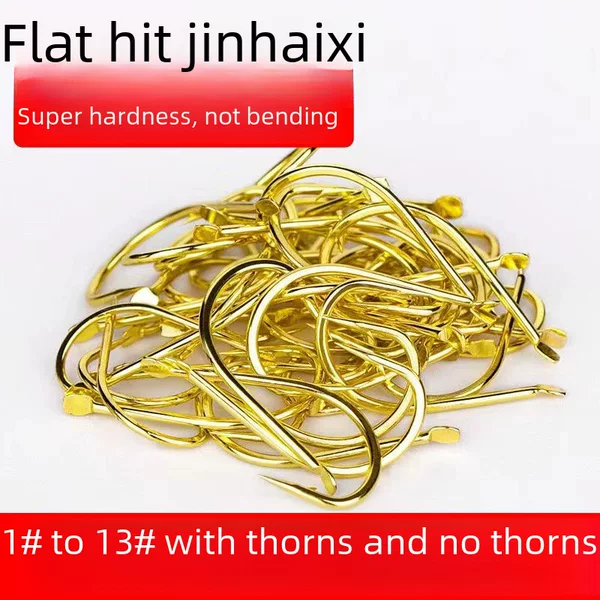 Ping Da Jin Hai Xi Fish Hook Imported with or without Barbs Bulk Genuine Carp Fish Hook Stream Fishing Hook