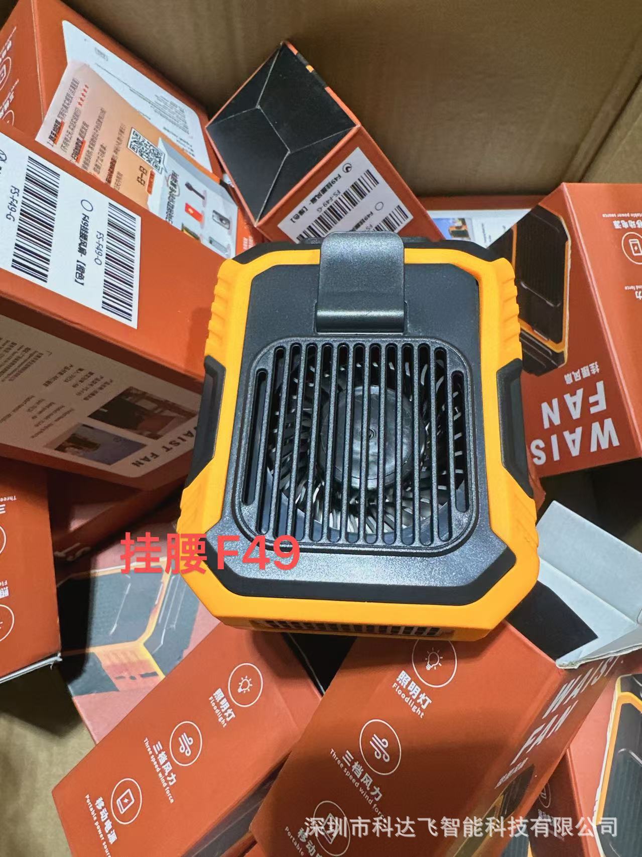 微信图片_20250620145317