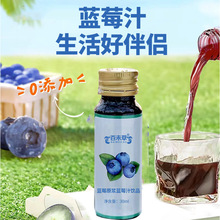 �{ݮԭ�{�{ݮ֭OEM�N�ƶ������a�S�� ԭ�{���a�S�� �ڷ�Һ�ӹ��S