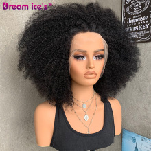 ޱըͷϷǰ˿ٷͷ13*4Kinky curly blend hair wig